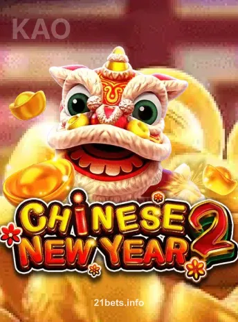 Imagem do jogo Fachai Chinese New Year 2